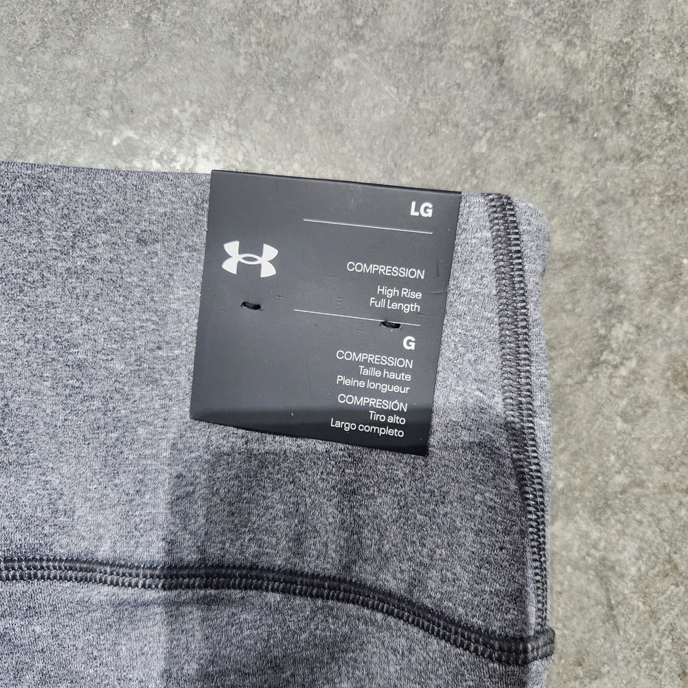 Under Armour Gray Compression Leggings